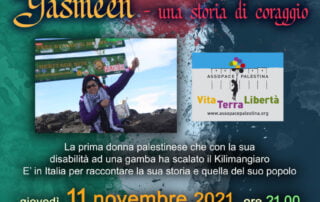 Yasmeen Biblioteca Allegri