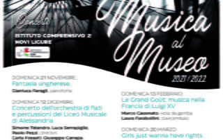 Musica al Museo