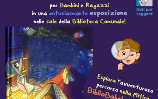 Biblioteca Bambini Ragazzi