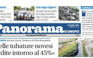 La prima pagina