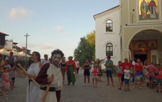 Il Teatro della Juta Bulgaria