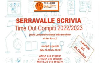 Time Out Compiti