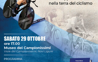 Ciclismo record