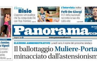la prima pagina