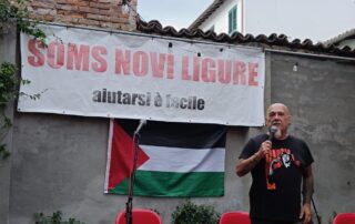 soms novi gaza