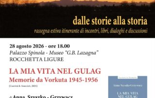 ISral 28 agosto 2026 museo Rocchetta